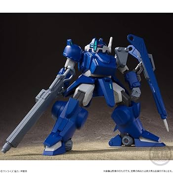 スーパーミニプラ 青の騎士ベルゼルガ物語 vol.2 セット 未組立 ボトムズ Amazon.co.jp: スーパーミニプラ 青の騎士ベルゼルガ物語 Vol.2